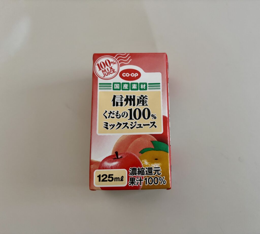 コープデリ、ミックスジュース説明画像