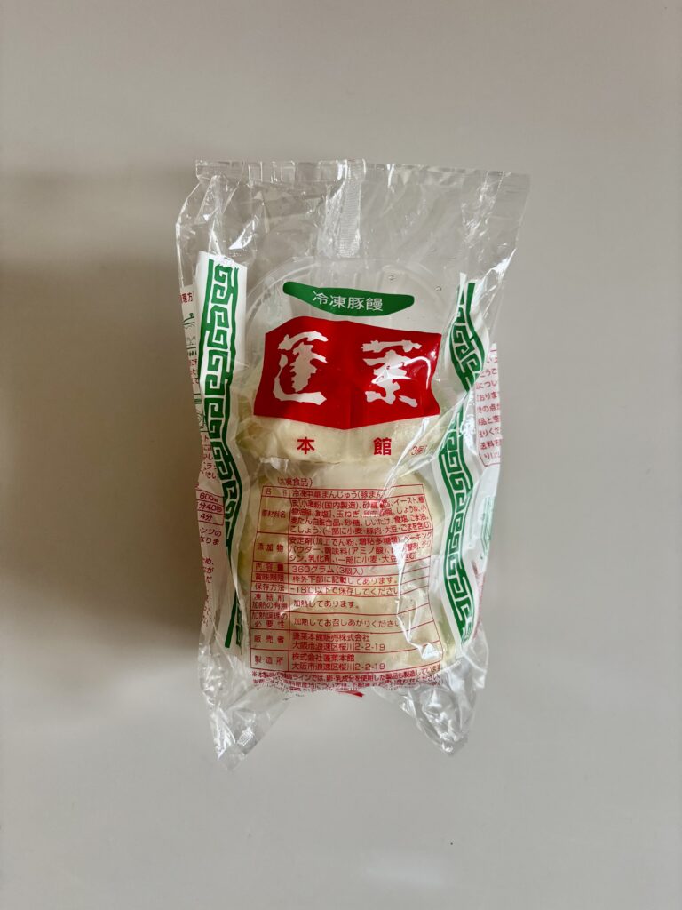 コープデリ肉まん